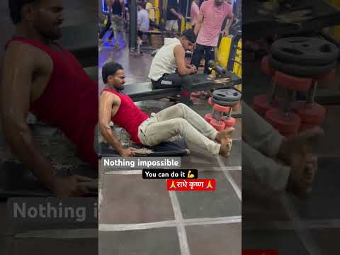 #shorts@video !! #trending 🤞#nopen not gim !! #video #gim #motivation 👍🙏#6pack !!🤫🫢#song #pawansingh