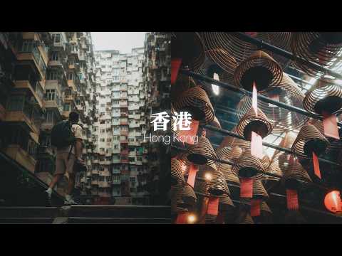48小時在香港🇭🇰｜旅遊攝影必拍景點分享！