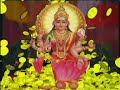 Kanakadhara Stotram Tamil Bombay Saradha