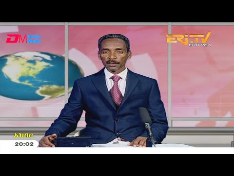 News in Tigre for  April 19, 2020 - ERi-TV, Eritrea