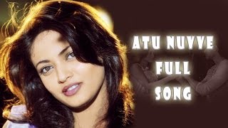 Atu Nuvve Full Song  Current Movie  Sushanth Sneha