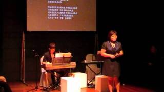 明知道 (Ming Zhi Dao), sung by Kathryn from Intune Music School!