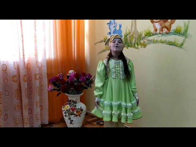 #көмешкыңгыраулар Сәлимова Фирүзә, 6 яшь. 35нче "Ләйсән" балалар бакчасы, Алабуга шәһәре. Роберт Миңнуллин "Атказанган сандугач"