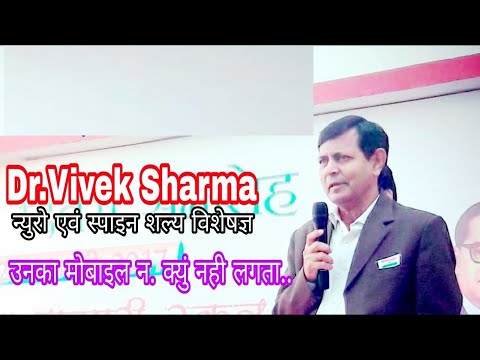 download lagu mp3 mp4 Vivek Sharma Varanasi, download lagu Vivek Sharma Varanasi gratis, unduh video klip Vivek Sharma Varanasi