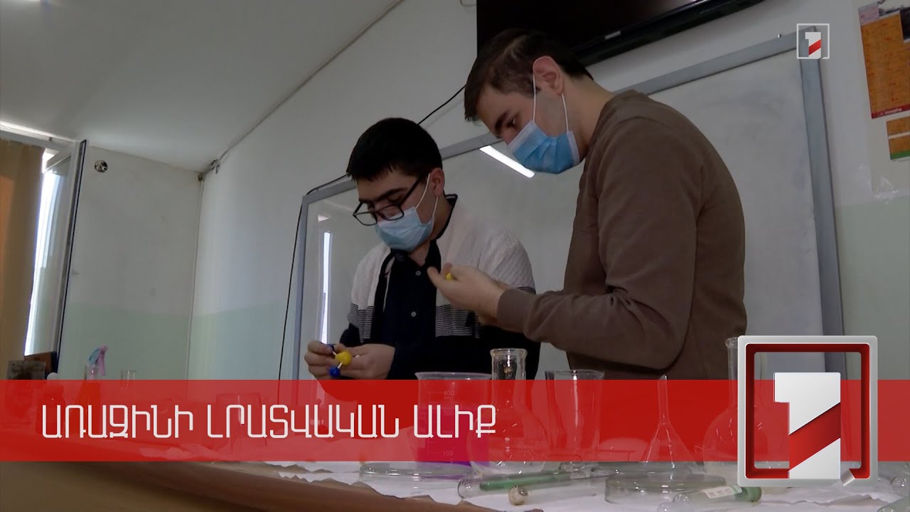 Արծաթե և բրոնզե մեդալներ. Մեգապոլիսների միջազգային օլիմպիադայի արդյունքները