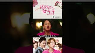 [太太] 女人哪~女人!! 太太太厲害隨便聊