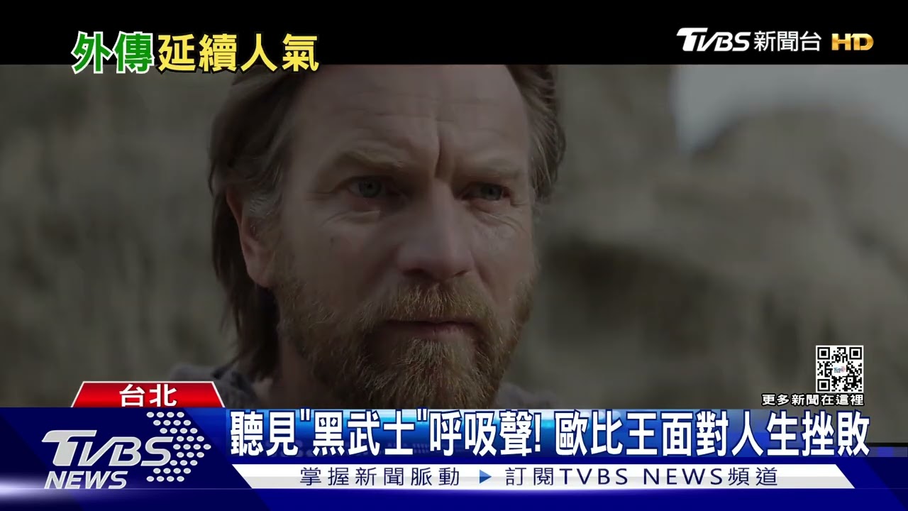 《權力遊戲》前傳預告片出爐! 聚焦「龍家」坦格利安家族故事