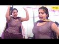 बहु रंगीली Bahu Rangeeli I Aarti Bhoriya I Haryanvi Stage Dance 2023 I Viral Video