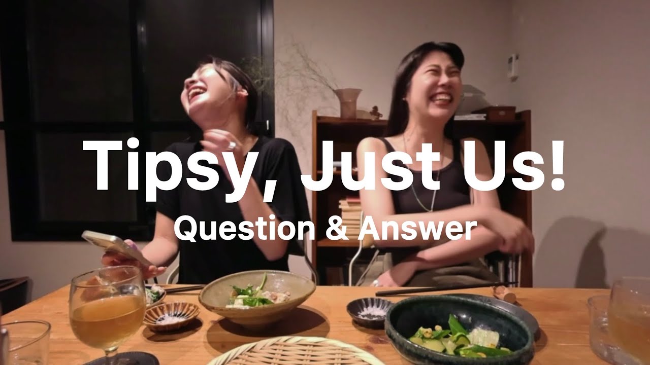 Talk | OOTD、お酒、セルフチューニング、初恋