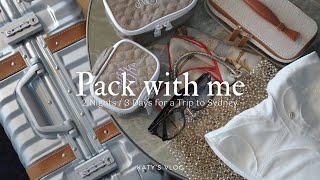 [ Pack with me ] お気に入りの収納ポーチと旅の必需品 | 2泊3日シドニー旅行に向けたパッキング