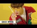 DKZ - Nom