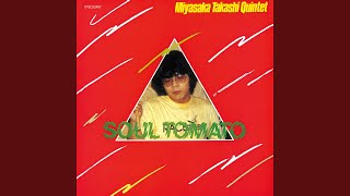 Download lagu Action mp3 Download lagu Action mp3