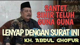 Download lagu One letter of the Qur'an can eliminate all supernatural disturbances || kh Abdul Ghofur Paciran L... mp3