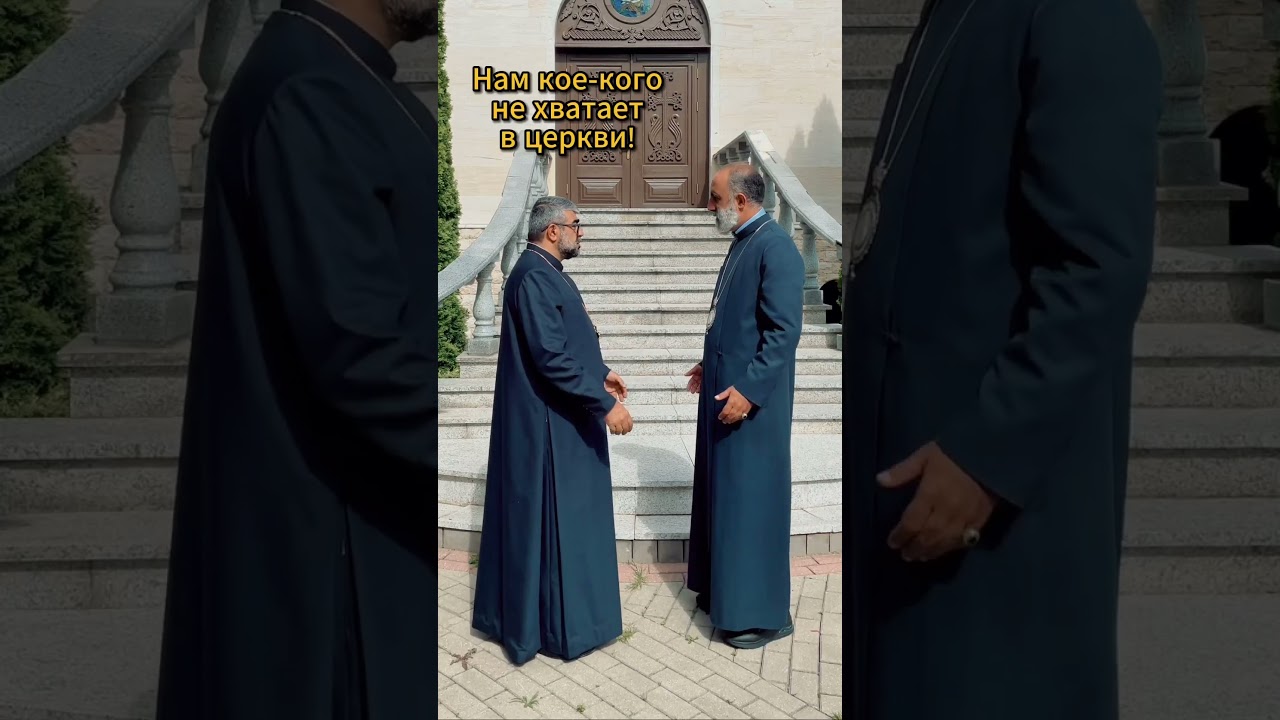 Տեր Խոսրովի նոր տեսանյութը