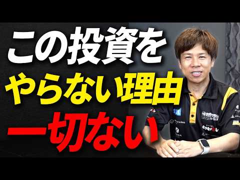 【ライオン父さんコラボ後編】