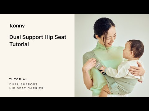 Konny Dual Support Hip Seat | Tutorial
