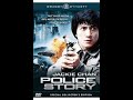 Police Story JACKIE CHAN MOVIE HD Hindi English Dubbed
