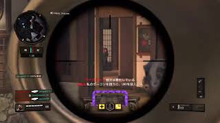 【COD:BO4】八億三千万年ぶりにやるｗｗｗ