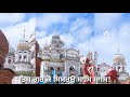 Gur Ka Darshan Dekh Dekh Jiwa Gurbani Status Gurdwara Sahib WhatsApp Status Lyrical Gurbani