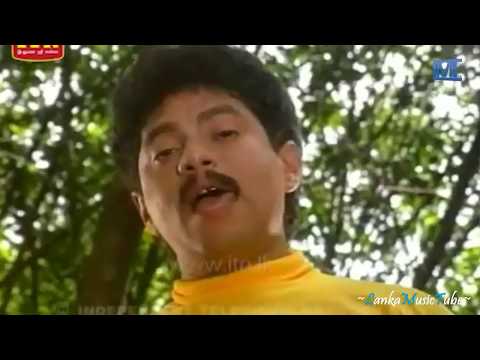 Diganthaye Rookantha Gunathilake