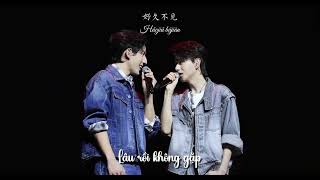 Download lagu [Vietsub   Pinyin] Người có đó không? - Tôn Chính x Tư Đồng|| 在吗 - 孙政x吕思瞳 (Ayden - Elio) mp3