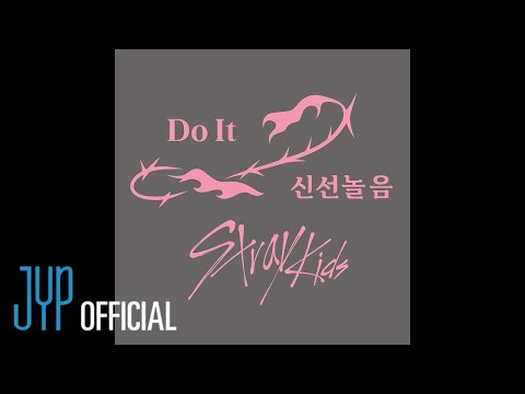 Stray Kids \신선놀음 (DIVINE)\ (Official AI Audio)