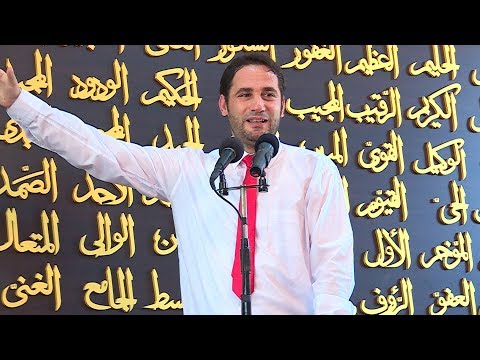 Hutbe |  Vepra që dhuron qetësinë dhe lumturinë e jetës![ 18.08.2017] - Elvis Naçi