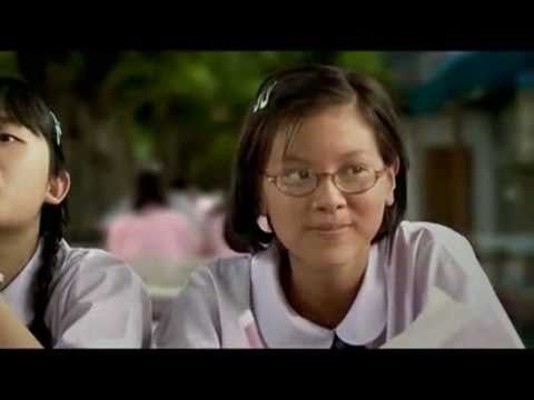 A Little Thing Called Love Download Goreng