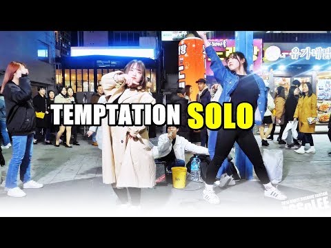템테이션 (Temptation) - SOLO (제니) @ 190317 홍대 거리공연 직캠 By SSoLEE