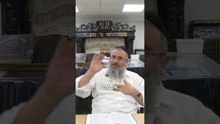 בלי נדר... (ישיבת שעלבים) - התמונה מוצגת ישירות מתוך אתר האינטרנט יוטיוב. זכויות היוצרים בתמונה שייכות ליוצרה. קישור קרדיט למקור התוכן נמצא בתוך דף הסרטון בלי נדר... (ישיבת שעלבים) - התמונה מוצגת ישירות מתוך אתר האינטרנט יוטיוב. זכויות היוצרים בתמונה שייכות ליוצרה. קישור קרדיט למקור התוכן נמצא בתוך דף הסרטון