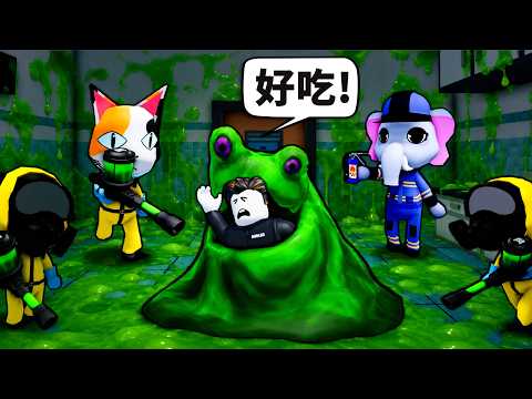 動物醫院被史萊姆怪物入侵了！新NPC打掃貓貓超強！【Animal Hospital Anomaly】【Roblox】
