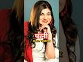Bollywood Singer Husband And Wife Jodi Husband Wife Jodi Bollywood Shorts