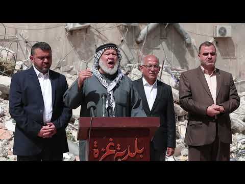 المؤتمر الصحفي لرئيس اتحاد بلديات قطاع غزة حول تداعيات العدوان الاسرائيلي