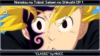 Top MUCC Anime Songs