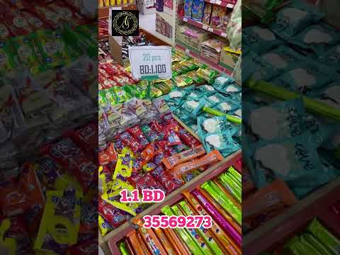 Arab Sweets 🇧🇭 | Best Quality Chocolates | Best price chocolates in Bahrain | Mahwish Awais