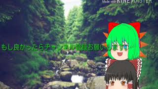 大事なお知らせ