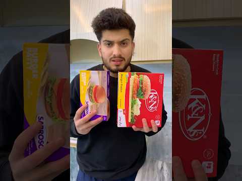 K&N's burger pattie vs sabroso burger pattie 🍔 #trending #viral #shorts