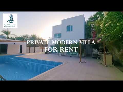 Property video thumbnail