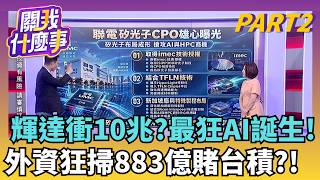 8oCRJpGhGXc
