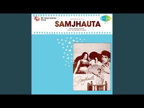 Badi Door Se Aaye Hain