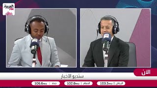 الطرزي: إيران تمتلك 460 كجم من اليورانيوم المخصب بحجم حقيبة يد