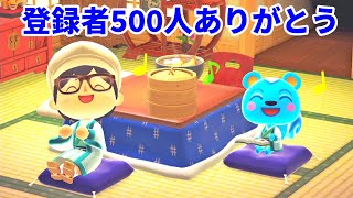 【雑談】ふっきーの視聴者さんとお話してみたい！【登録者500人企画】