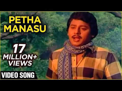 Free Download Musik Mp4