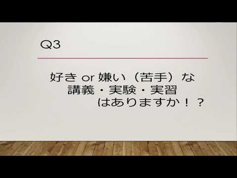 OPC11 学生トーク 【#城西大学】