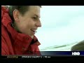 HBO Zapowiedzi 07 02 2010