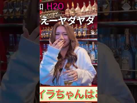 #スナック #スナックはしご酒 #美人ママ #美人 #美女