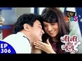 Jeannie Aur Juju जीनी और जूजू Episode 306 Vela Proposes To Chandani