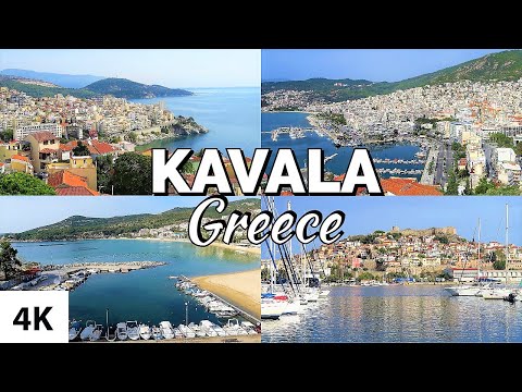 KAVALA City Tour 4K ( feat. Nea Iraklitsa, Nea Peramos and Philippi ) Greece Video