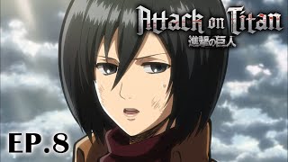 Full Anime  “Attack on Titan” Season 1 Ep8 (En