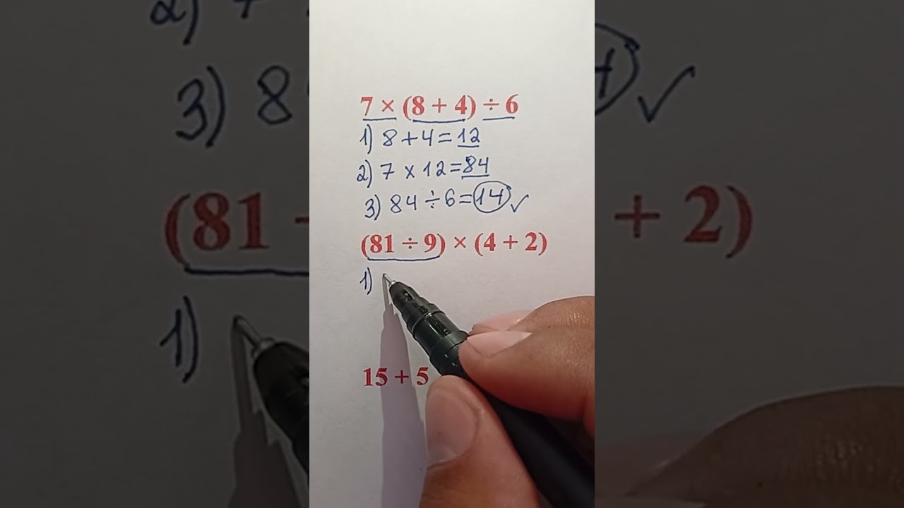 How to Solve Complex Math Problems with Simple Operations #maths #mathematica #mathematics